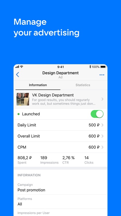 VK Admin: Manage communities
