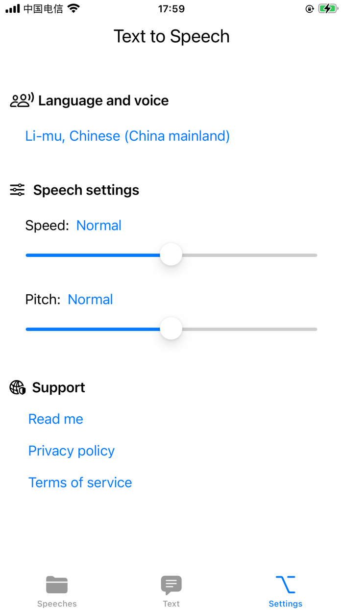 Text To Speech Convertor