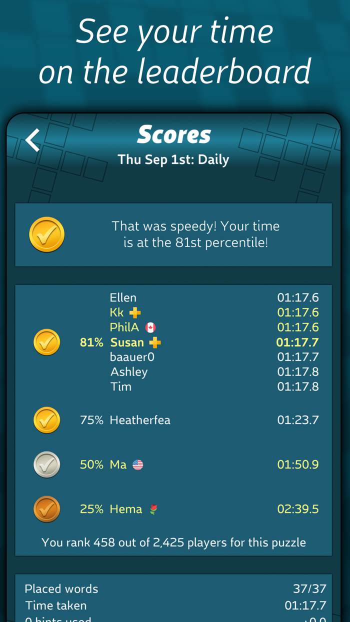 Astraware Kriss Kross