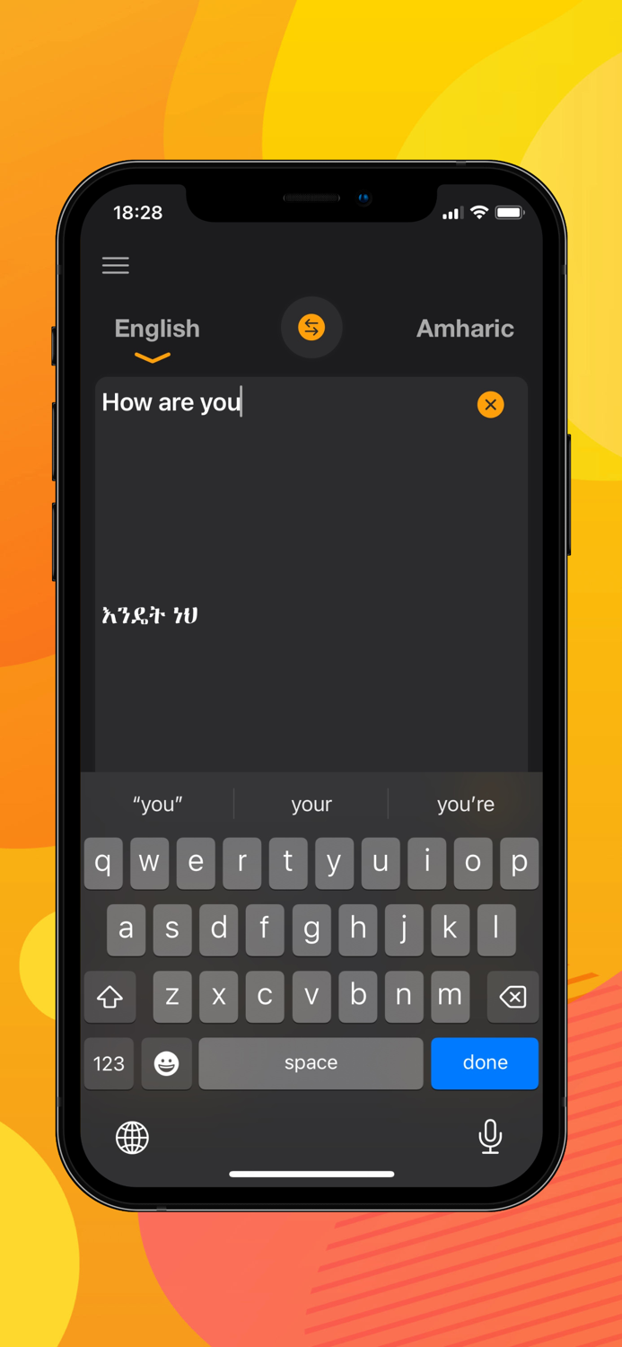 Best Amharic Translator