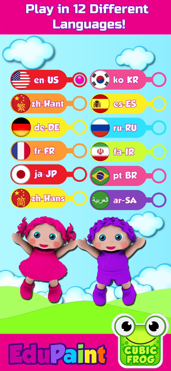 ABC Coloring Book - EduPaint