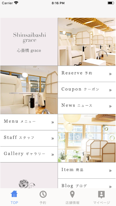 NAIL SALON DIVAのおすすめ画像2