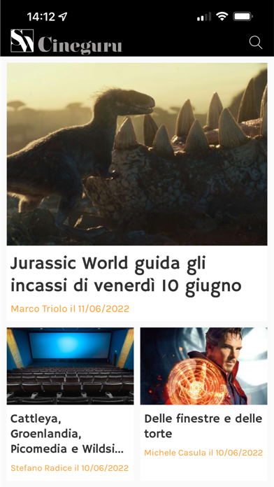 Cineguru Screenshot