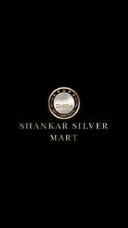 ssm : shankar silver mart iphone screenshot 1