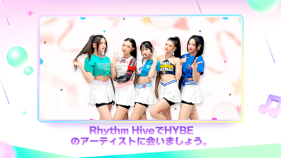 Rhythm Hiveのおすすめ画像2