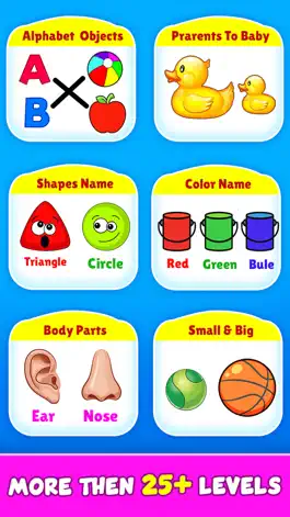 Game screenshot Match Object - Matching Game apk