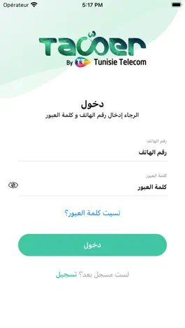 Game screenshot Tawer by TT mod apk