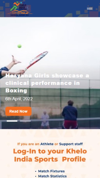 KIYG Haryana Screenshot