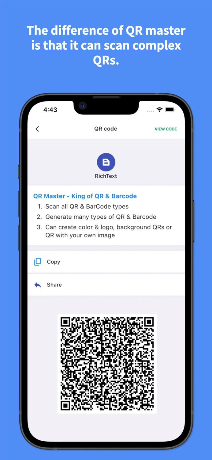 QR code Barcode UPC Reader
