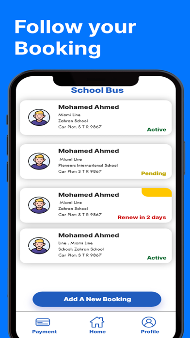 Seater Screenshot