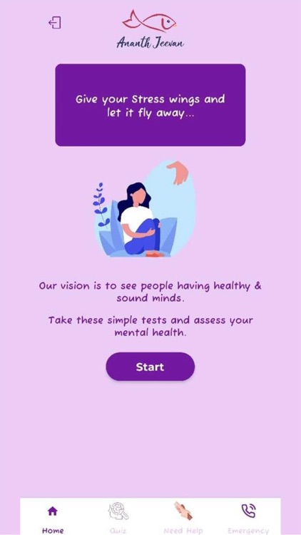 Ananth Jeevan screenshot-4