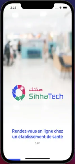Game screenshot Sihhatech | صحتك mod apk