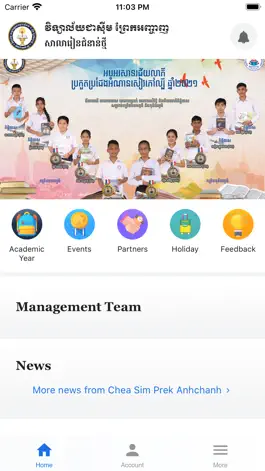 Game screenshot NGS Prekanchan apk