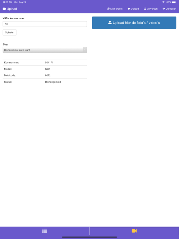 Screenshot #5 pour Syntec Media