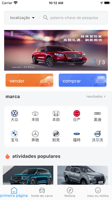 MIL CAR Screenshot