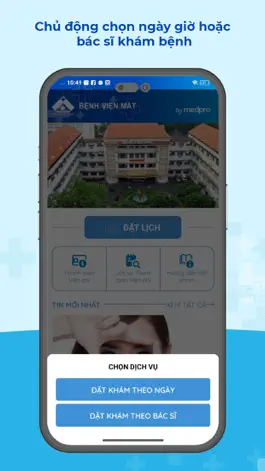 Game screenshot BV Mắt - Đặt lịch khám bệnh hack