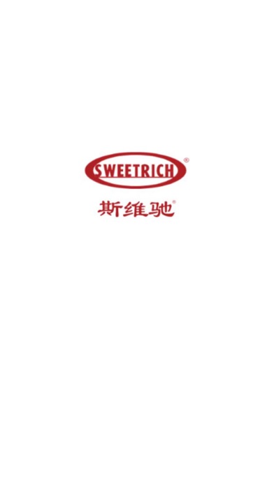 Sweetrich Smarty Screenshot