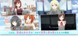 Game screenshot アイドルコネクト -Asterisk Live- 2022 apk