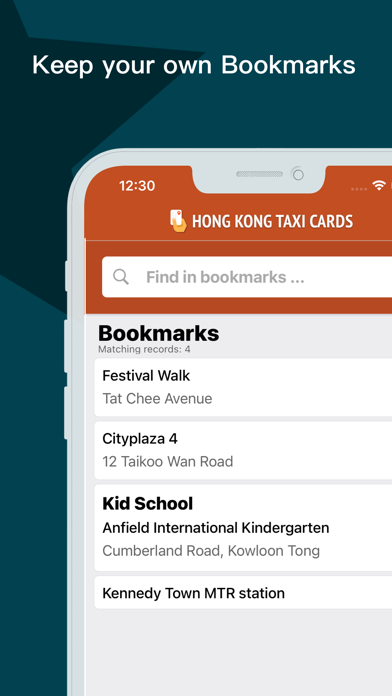 Hong Kong Taxi Cards screenshot1