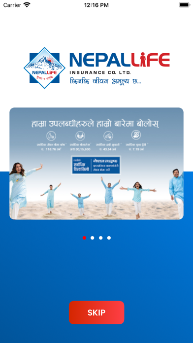 NepalLife Insurance Screenshot