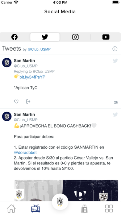Club Deportivo USMP Screenshot