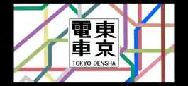 Game screenshot TokyoDensha mod apk