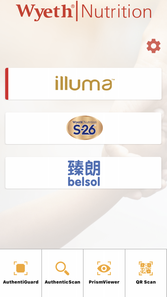 #2. Wyeth BPA (iOS) 由: Proof Authentication Corporation