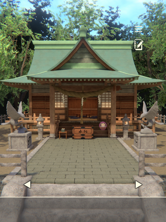 脱出ゲーム ShintoShrineのおすすめ画像3