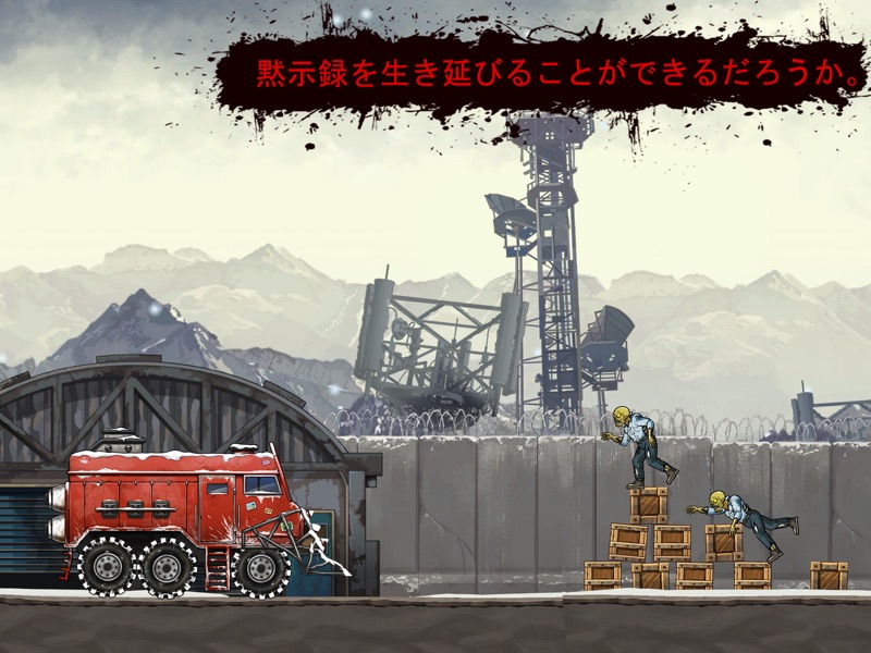 Earn to Die Rogue screenshot 10