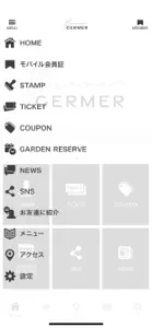 GERMER screenshot #3 for iPhone