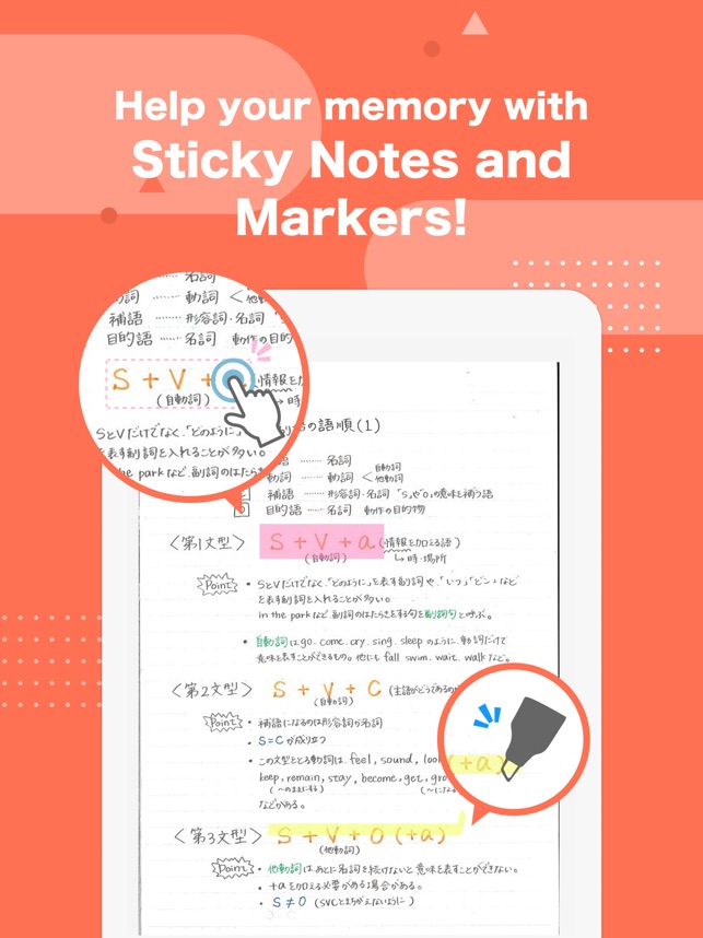 Clearnote Notebook Sharing をapp Storeで Clearnote Notebook Sharing をapp Storeで