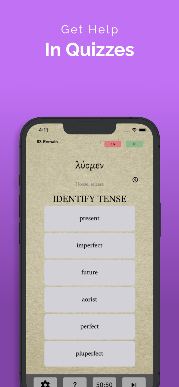 ParseGreekLITE- Greek Quizzing