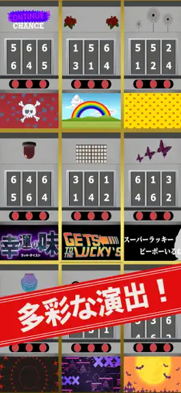 Game screenshot Not Slot hack
