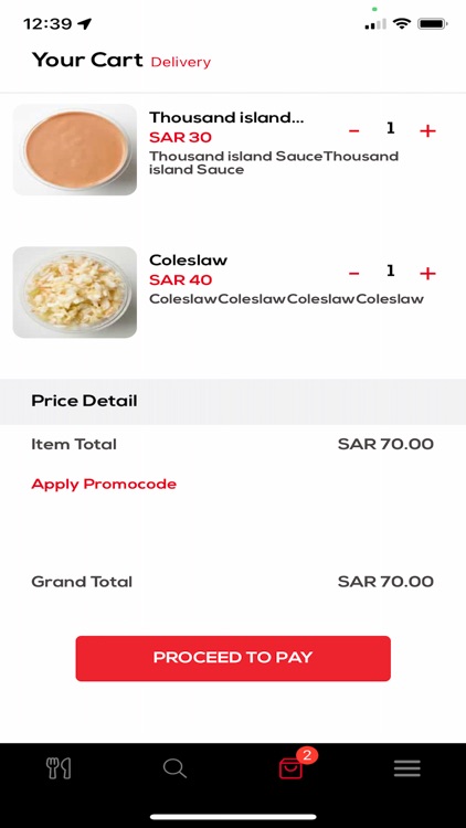 Nadil | نادل screenshot-4