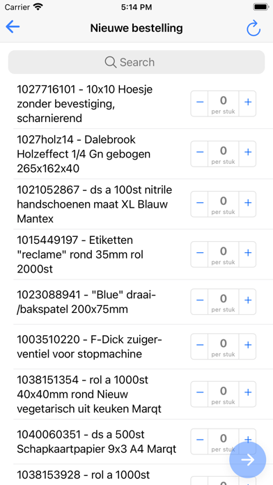 Louter Hub Screenshot