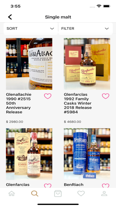maltcigar Screenshot