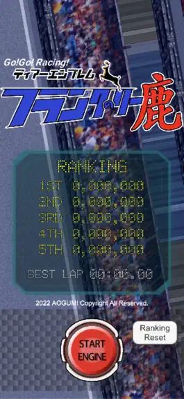 Game screenshot Go!Go!Racing! mod apk