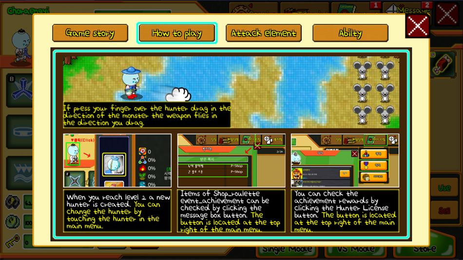 #4. CatsCatch (iOS) 由: H&P