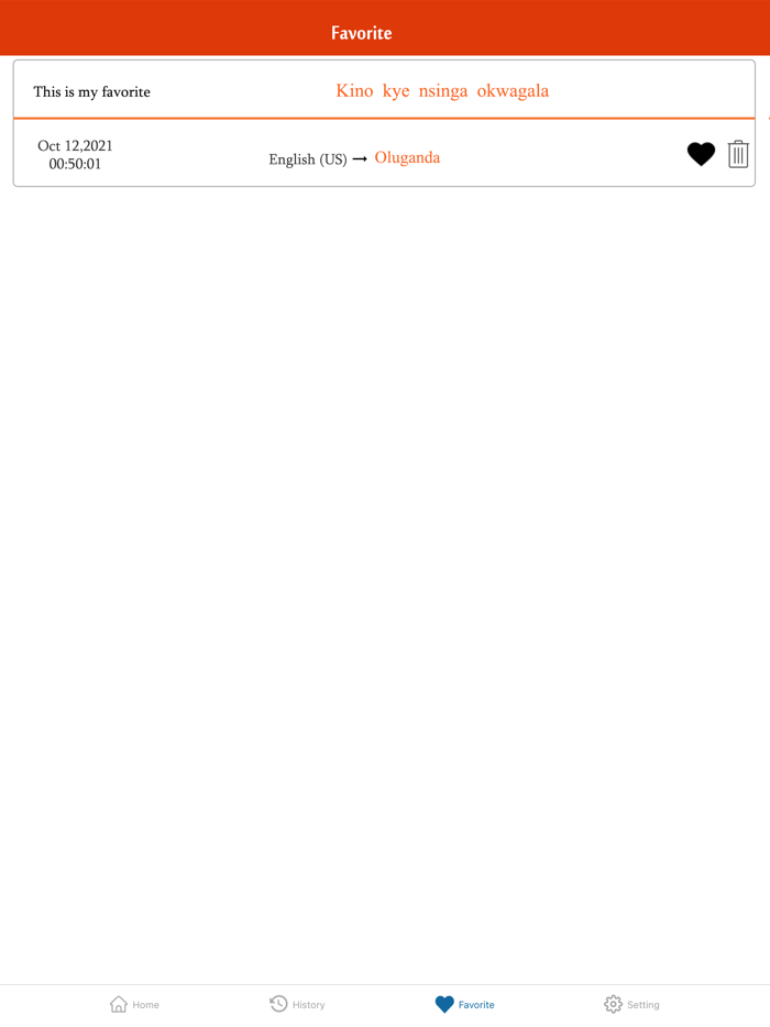 English To Luganda Translator