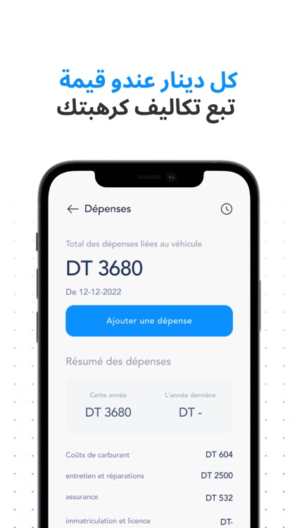 CarNet : Manage your vehicle screenshot-3