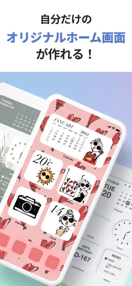 Game screenshot A Widget - 写真ウィジェット mod apk