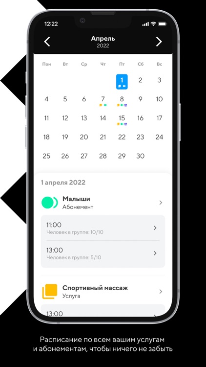 Checkallnow screenshot-4