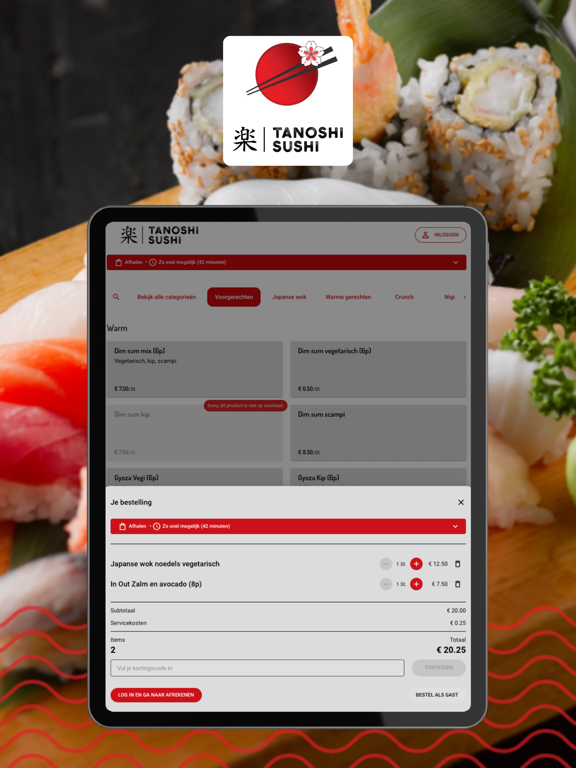 Screenshot #6 pour Tanoshi Sushi