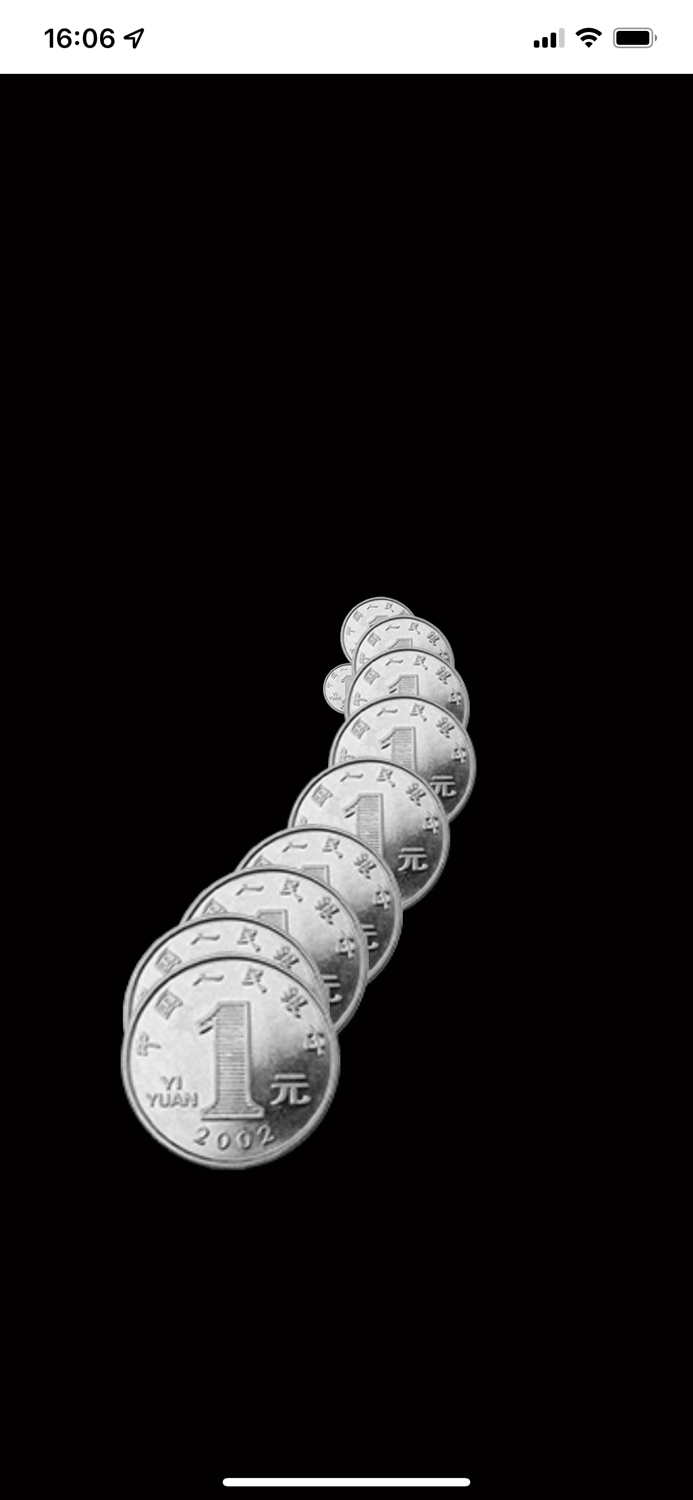 OOH - 回锅黑洞魔术