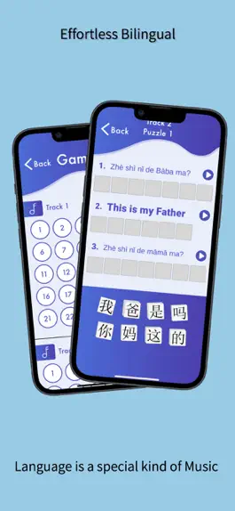 Game screenshot Effortless Bilingual apk
