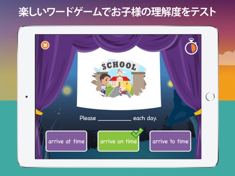 LearnEnglish Kids: Playtimeのおすすめ画像5