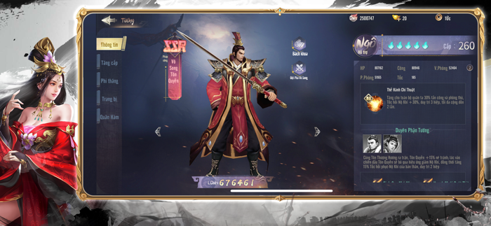 Vương Giả Đại Chiến