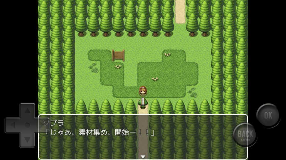 #3. もしもお店を開くなら (iOS) 由: Satoru Higuchi