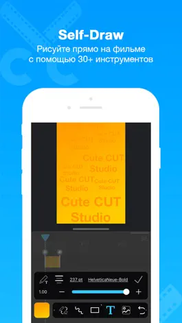 Game screenshot Cute CUT apk