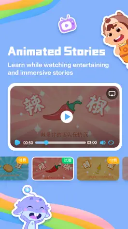 Game screenshot iHuman Stories hack